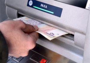 Bulgaristan ın dördüncü büyük bankası kapatılıyor